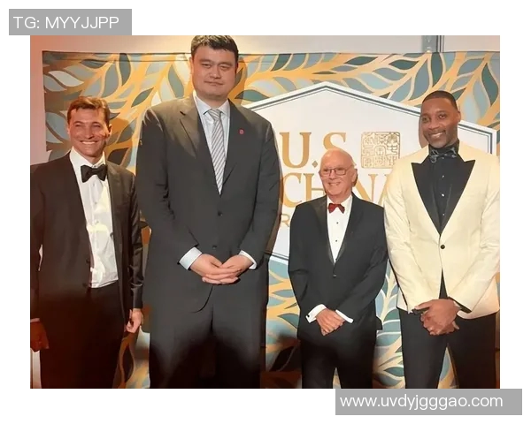 姚明访谈精华回顾：篮球巨星的成长故事与人生哲学分享