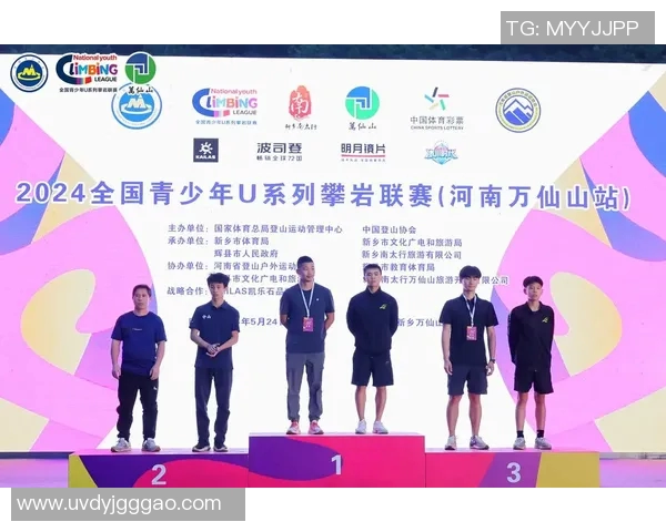 攀岩灵活性评比结果揭晓深圳攀岩队荣获第二名佳绩